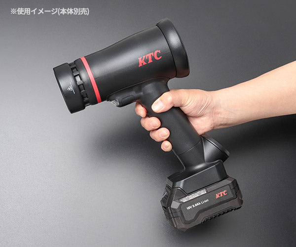 KTC コードレスブローガン専用 バッテリーパック 18V 5.0Ah リチウムイオン JTAE551/JAE551対応 予備バッテリー (JBE18050L) (4989433617329) 京都機械工具
