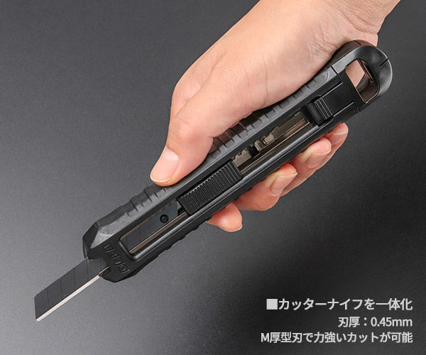 ロブテックス J-CRAFT99 ボード鋸カッター 引き廻し鋸＋カッター一体型