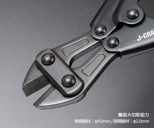 ロブテックス J-CRAFT99 ポケットクリッパー アルミハンドル (JBPCS20A