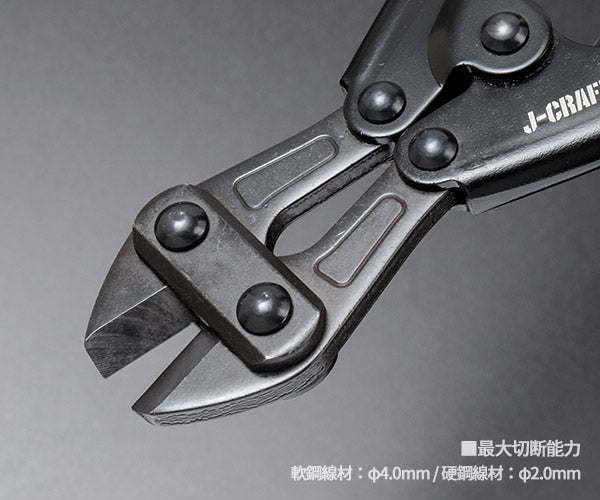 ロブテックス J-CRAFT99 ポケットクリッパー 鉄ハンドル (JBPCS20S