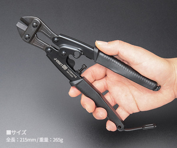 ロブテックス J-CRAFT99 ポケットクリッパー 鉄ハンドル (JBPCS20S