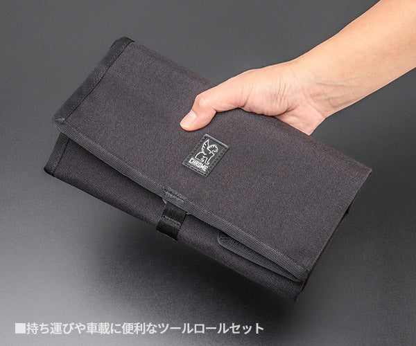 ロブテックス J-CRAFT99 JBRWF7SET クロームツールロール ラチェットコンビセット(首振り) Jクラフト ツーナインズ ロブスター LOBSTER