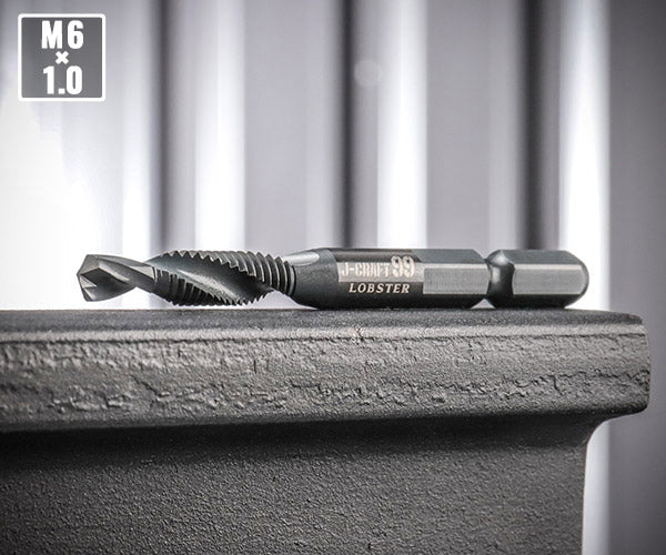 ロブテックス J-CRAFT99 タップドリル JBTDBH6 M6×1.0 下穴＋タップ兼用 (4963202017121) LOBSTER ツーナインズ