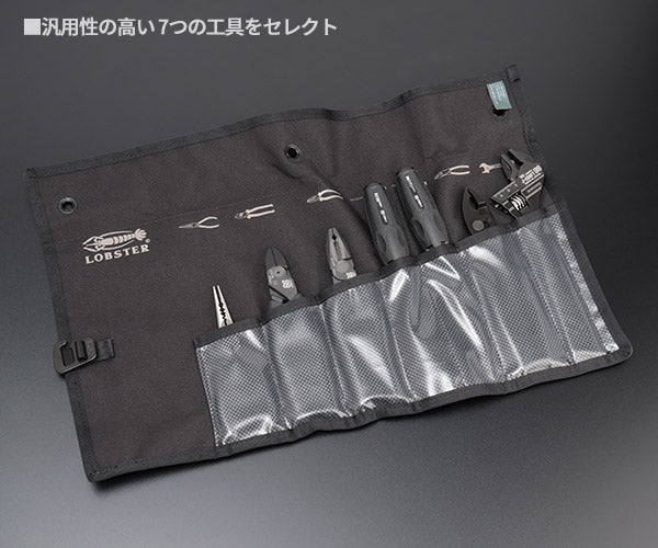 【数量限定】ロブテックス J-CRAFT99 ツールセット JBTR7SET クロームツールロール採用 Jクラフト ツーナインズ 工具セット ロブスター工具 LOBSTER LOBTEX クロームツールバッグ