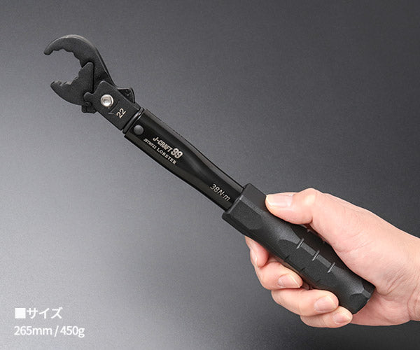26SS新商品] ロブテックス J-CRAFT99 エアコンフレアトルクレンチ 3/8