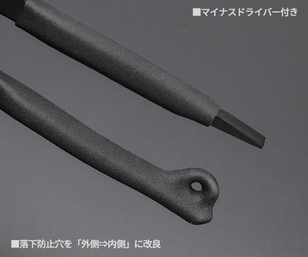 ロブテックス JBUWP175 ハイブリッドアンギラス 黒 (4963202020305) LOBTEX ジェークラフト ツーナインズ ロブスター