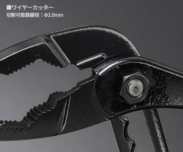 ロブテックス JBUWP200 ハイブリッドアンギラス 黒 (4963202020312) LOBTEX ジェークラフト ツーナインズ ロブスター