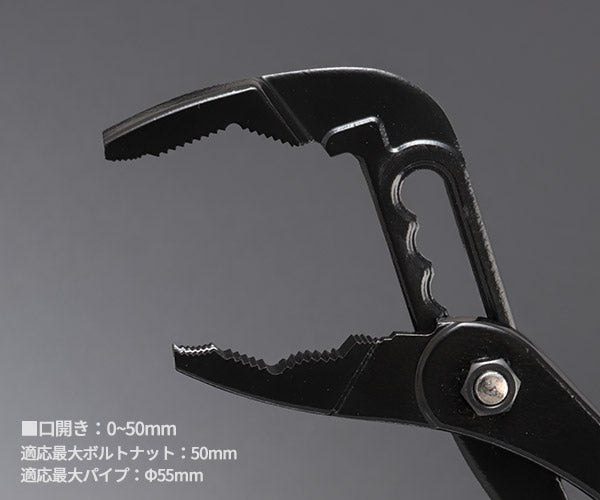 ロブテックス JBUWP240 ハイブリッドアンギラス 黒 (4963202020343) LOBTEX ジェークラフト ツーナインズ ロブスター