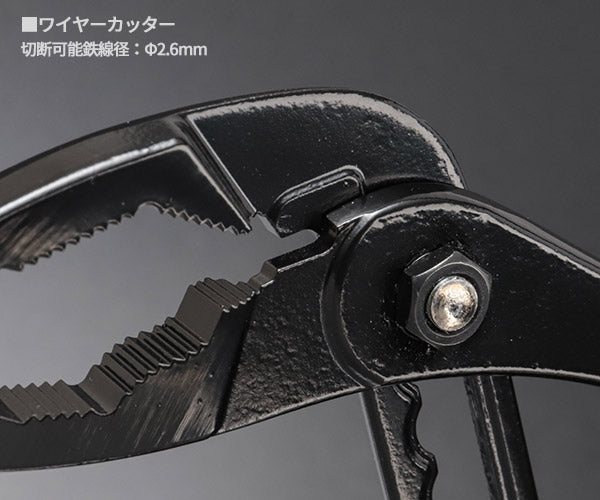 ロブテックス JBUWP240 ハイブリッドアンギラス 黒 (4963202020343) LOBTEX ジェークラフト ツーナインズ ロブスター