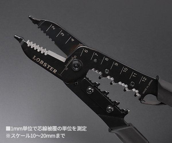 ロブテックス J-CRAFT99 VVF線ストリッパー JBVA203A 電装圧着工具