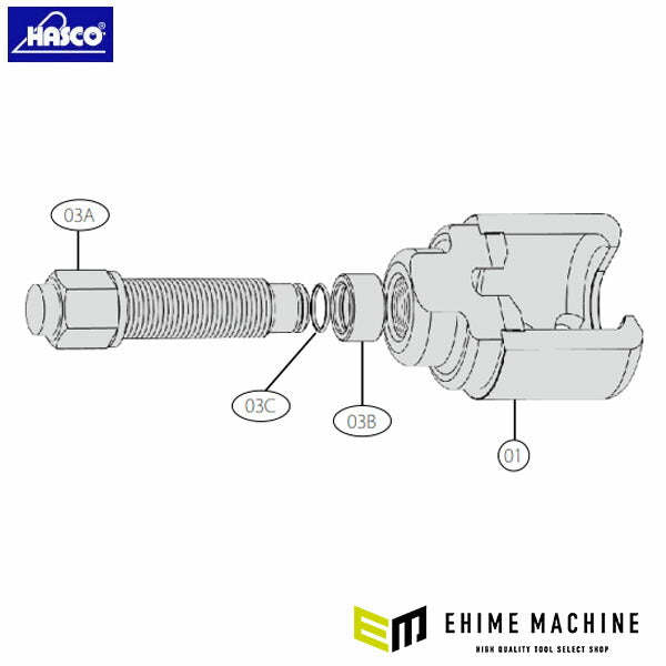 ハスコー センターボルトASSY ZF (JF-401ZF-03)(4940995798093) JF-401Zシリーズ ボールジョイントリムーバー用 補修部品 HASCO
