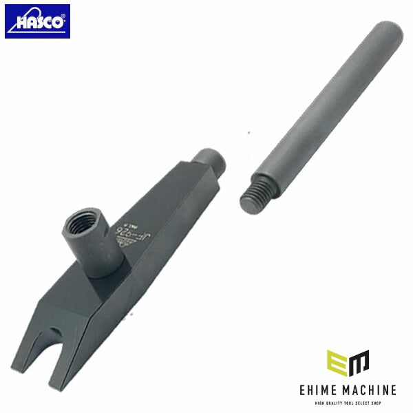 ハスコー タイロッドエンドプーラー ロアアーム用 薄口7mm ロアボールジョイント対応 (JF-926)(4580372218143) 軽~普通乗用車用 HASCO