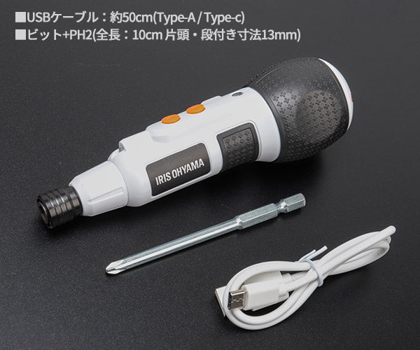 IRIS 充電式ボールグリップミニドライバ 3.6V ホワイト JMD8BG-W アイリスオーヤマ