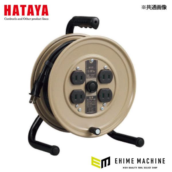 HATAYA（ハタヤ） ＪＳリール 単相１００Ｖアース付 １０ｍ