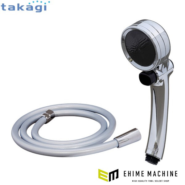 タカギ シャワーホースセット メタリックキモチイイシャワピタホースセット (JSB1122M)(4975373190527) takagi