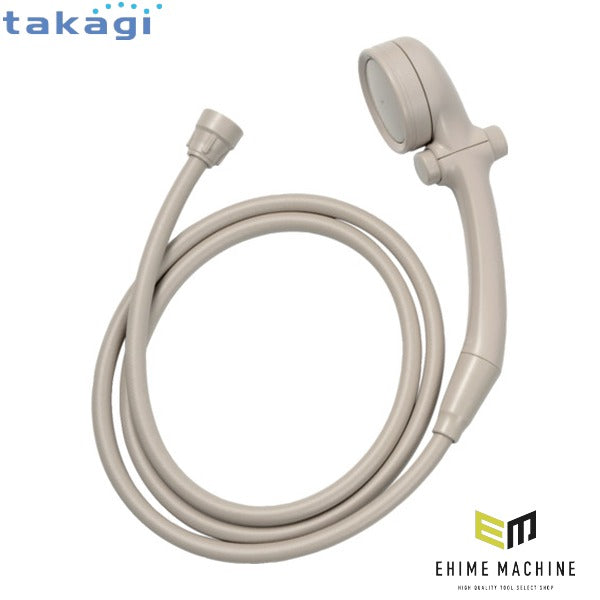 タカギ YUQOL スリムシャワーホースセット ベージュ (JSB122BESH)(4975373201230) takagi