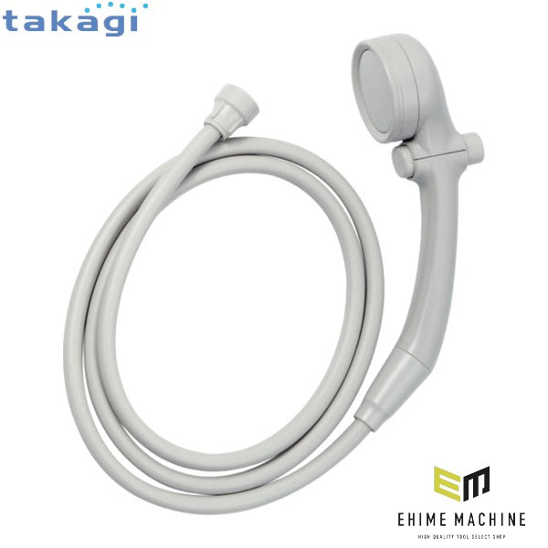 タカギ YUQOL スリムシャワーホースセット グレー (JSB122GYSH)(4975373201223) takagi