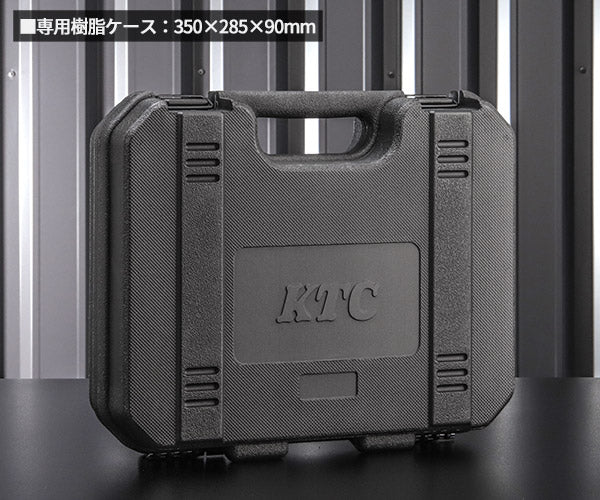 KTC JTAE315A 9.5sq. コードレスインパクトレンチセット 充電式インパクトレンチ 電動工具 京都機械工具 9.5角 3/8