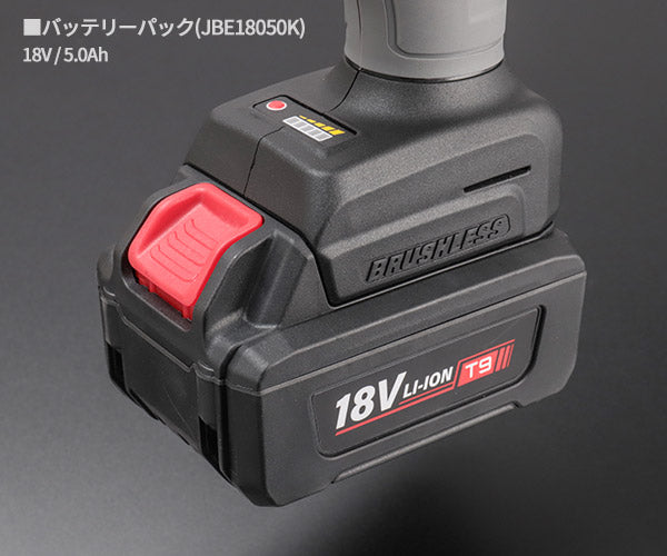 [26SS新商品] KTC 12.7sq. ホイールナット専用コードレストルクリミットインパクトレンチセット JTAE475 (4989433617275) 京都機械工具