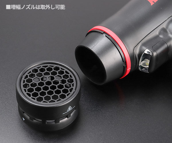 KTC コードレスブローガンセット 18V 5.0Ah バッテリー付 洗車 水滴除去 風速5段階 最大51m/s LEDライト付 (JTAE551) (4989433617336) 京都機械工具