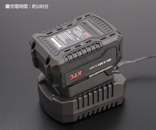 KTC コードレスブローガンセット 18V 5.0Ah バッテリー付 洗車 水滴除去 風速5段階 最大51m/s LEDライト付 (JTAE551) (4989433617336) 京都機械工具