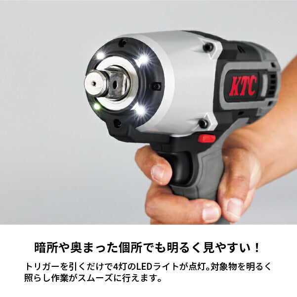 KTC 19.0sq. コードレストルクリミット インパクトレンチセット JTAE682 1100N・m コードレス充電式電動インパクトレンチ