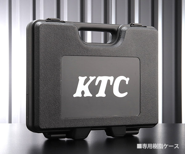 KTC ボールジョイントセパレーター エアハンマーセット 〈国産・欧州車対応〉 (JTAP710)(4989433617114) 京都機械工具