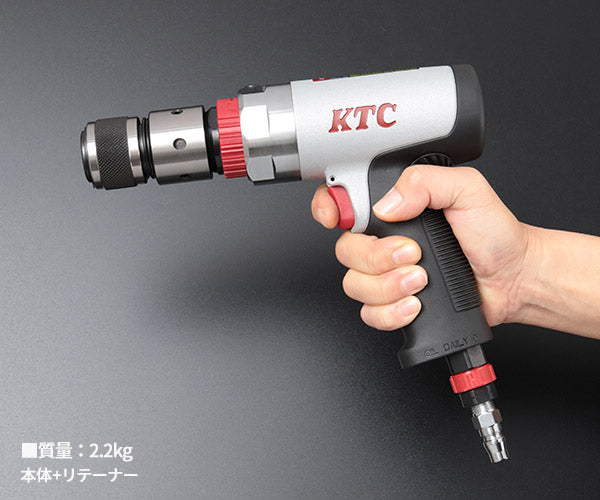 KTC ボールジョイントセパレーター エアハンマーセット 〈国産・欧州車対応〉 (JTAP710)(4989433617114) 京都機械工具