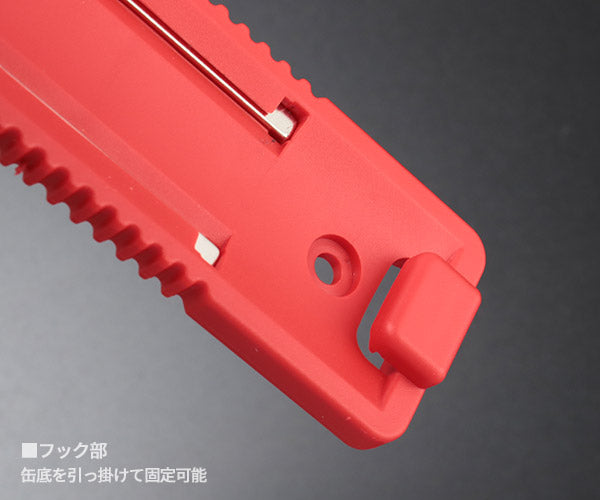 JTC マグネット缶ホルダー JTC7358