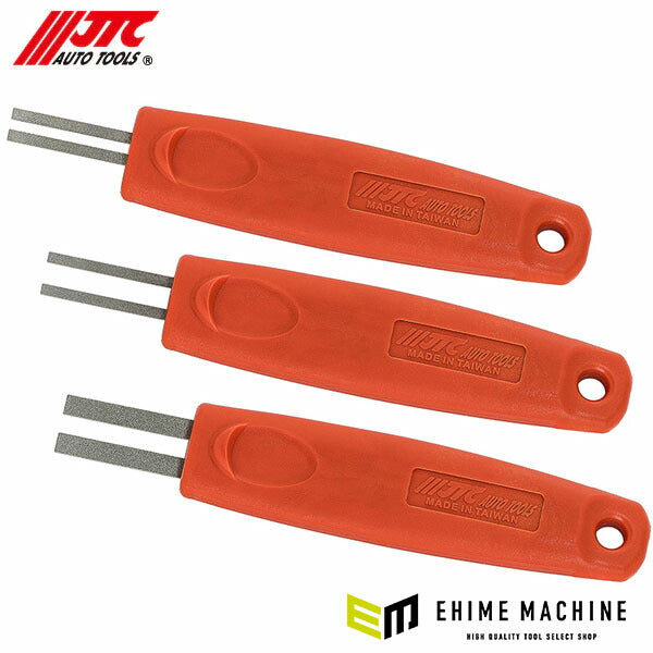JTC 3PCSダイヤモンドヤスリ ヒューズホルダー用 (JTC7364)(4713218695345) JTC Auto Tools ヒューズボックス接触不良予防