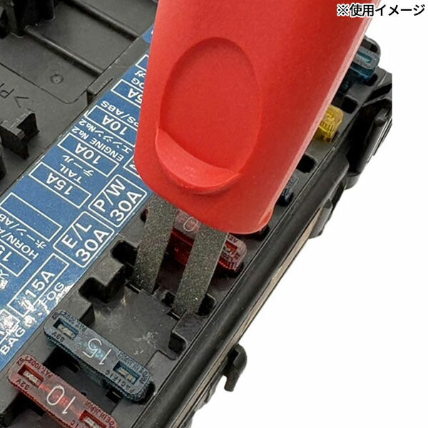 JTC 3PCSダイヤモンドヤスリ ヒューズホルダー用 (JTC7364)(4713218695345) JTC Auto Tools ヒューズボックス接触不良予防
