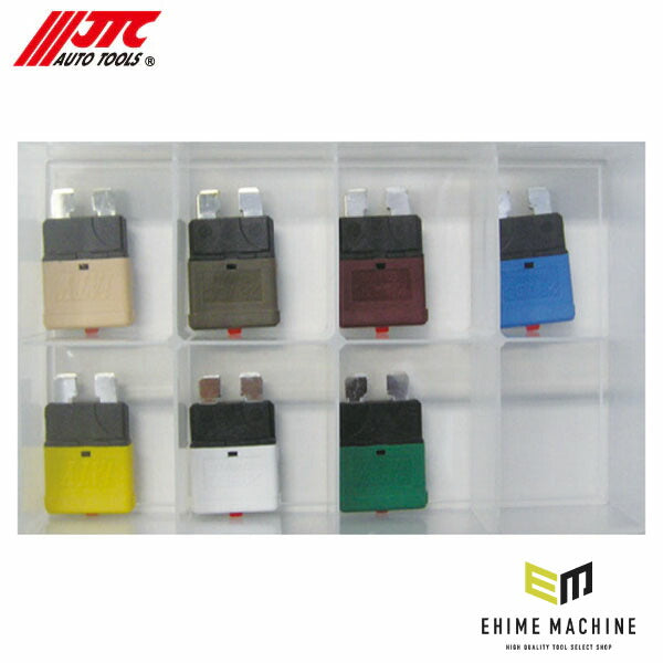 JTC ブレーカーヒューズセット (JTCITAY)(4580343058433) JTC Auto Tools リセット可能なテストヒューズ