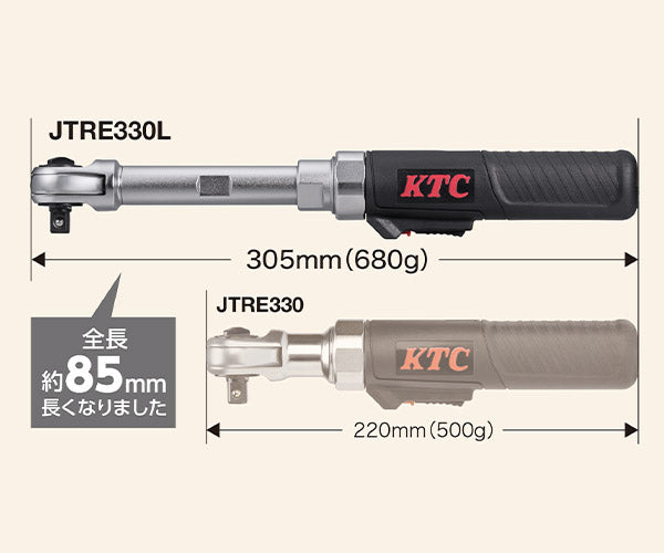 [26SS新商品] KTC 9.5sq.コードレスロングラチェットレンチセット 電動ラチェットレンチ JTRE330L (4989433617268) 京都機械工具