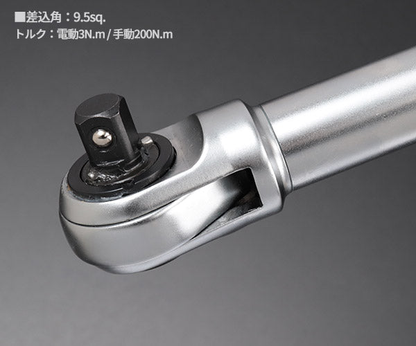 [26SS新商品] KTC 9.5sq.コードレスロングラチェットレンチセット 電動ラチェットレンチ JTRE330L (4989433617268) 京都機械工具