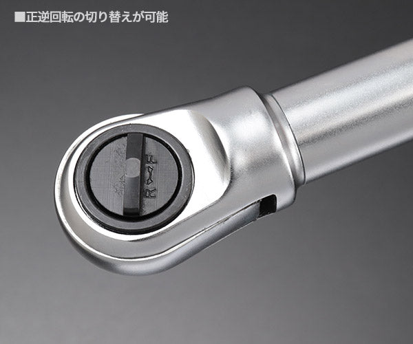 [26SS新商品] KTC 9.5sq.コードレスロングラチェットレンチセット 電動ラチェットレンチ JTRE330L (4989433617268) 京都機械工具