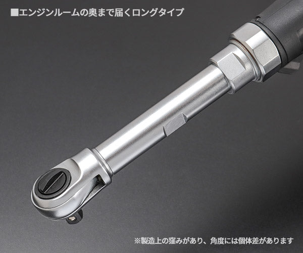 [26SS新商品] KTC 9.5sq.コードレスロングラチェットレンチセット 電動ラチェットレンチ JTRE330L (4989433617268) 京都機械工具