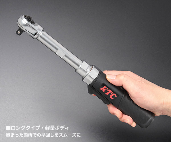 [26SS新商品] KTC 9.5sq.コードレスロングラチェットレンチセット 電動ラチェットレンチ JTRE330L (4989433617268) 京都機械工具
