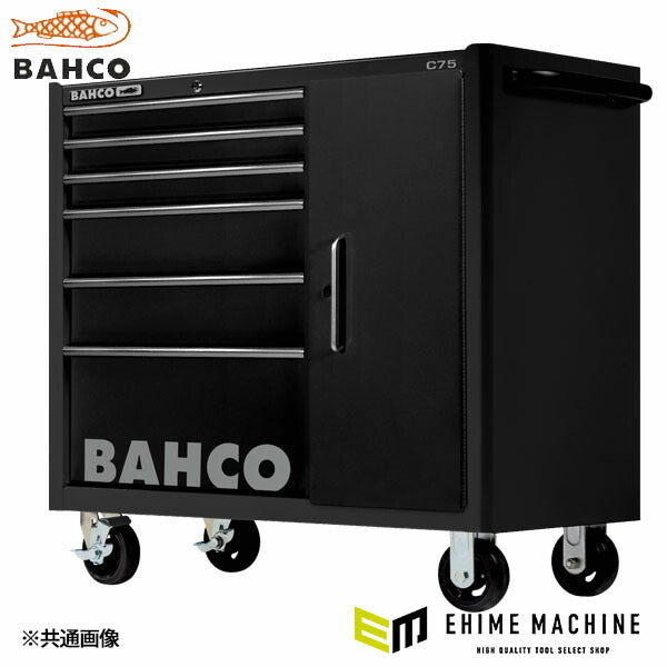 [メーカー直送業者便]日本正規品 バーコ キャビネット付き 6段引き出し ロールキャブ ブラック ラバートップ (K1475KXL6CBK)(7314150350209) BAHCO