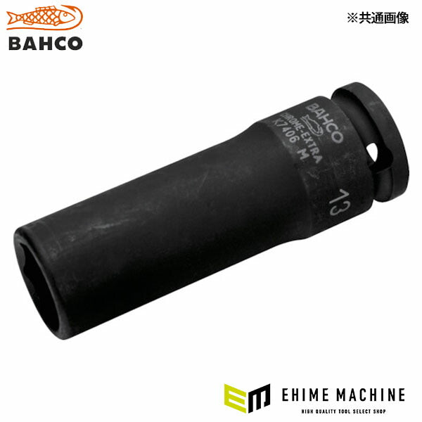 日本正規品 バーコ 3/8 ディープインパクトソケット13mm (K7406M-13)(7314151844486) BAHCO