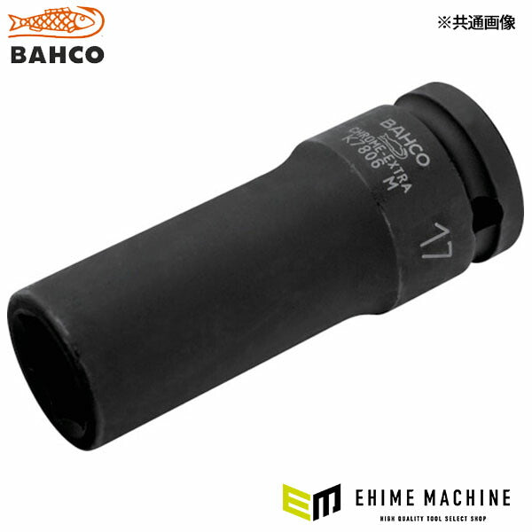 日本正規品 バーコ 1/2 ディープインパクトソケット11mm (K7806M-11)(7314151844684) BAHCO