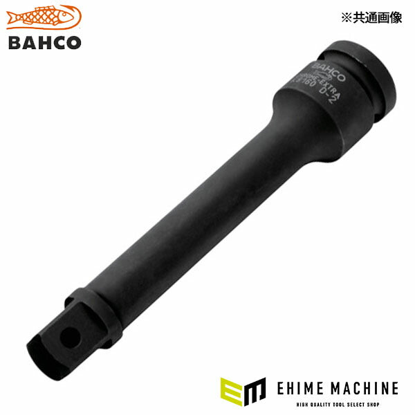 日本正規品 バーコ 1/2 エクステンション75mm (K8160D-1)(7314151237400) BAHCO