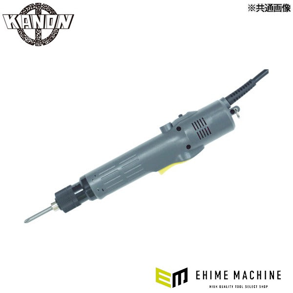 カノン 小ねじ用電動ドライバー 出力トルク0.05～0.44N・m ねじ締め (5K-110L)(4580125340923) 中村製作所 KANON