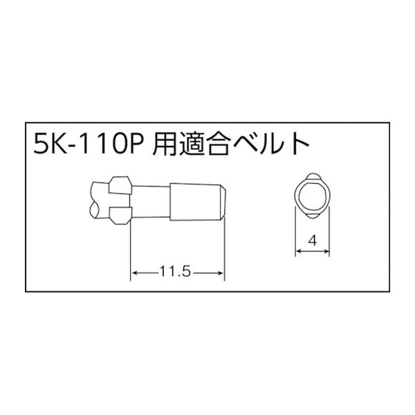 カノン 小ねじ用電動ドライバー 出力トルク0.19～0.98N・m ねじ締め (5K-180PF)(4580125340992) 中村製作所 KANON