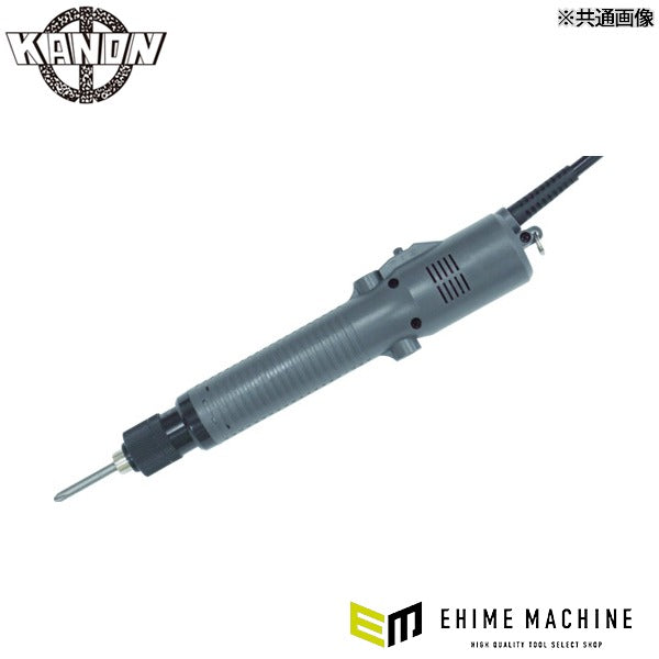 カノン 小ねじ用電動ドライバー 出力トルク0.19～0.98N・m ねじ締め (5K-180PF)(4580125340992) 中村製作所 KANON