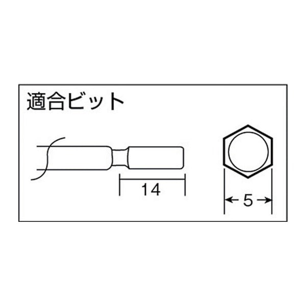 カノン トランスレスレバースタート式電動ドライバー 出力トルク0.5～2N・m ねじ締め (9K-131L)(4580125344013) 中村製作所 KANON