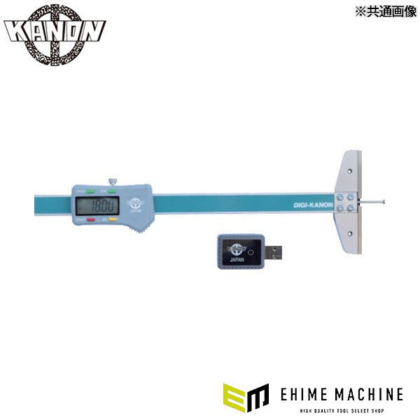 カノン ワイヤレスデータ送信 リサーチゲージ穴ぐら 測定範囲0～150mm 最小表示0.01mm 深さ測定 (E-RD15FW)(4582126960940) 中村製作所 KANON