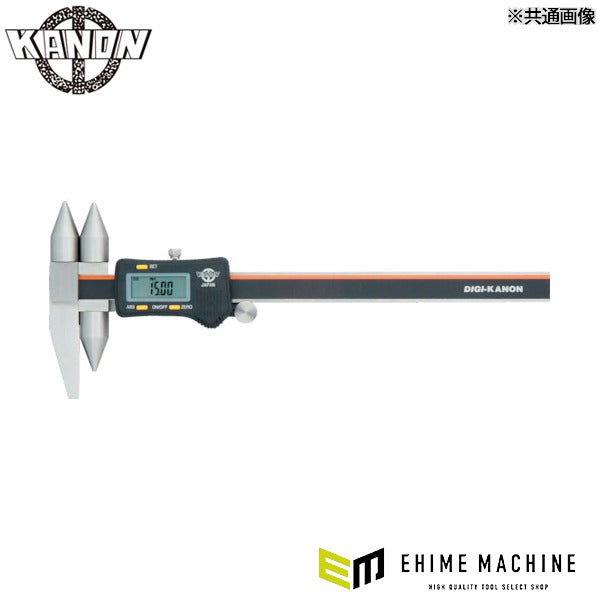 カノン 直読式デジタル丸穴ピッチノギス 300mm 最小表示0.01mm 適合穴径3～14mm 穴ピッチ測定 (E-RM30J)(4582126961817) 中村製作所 KANON