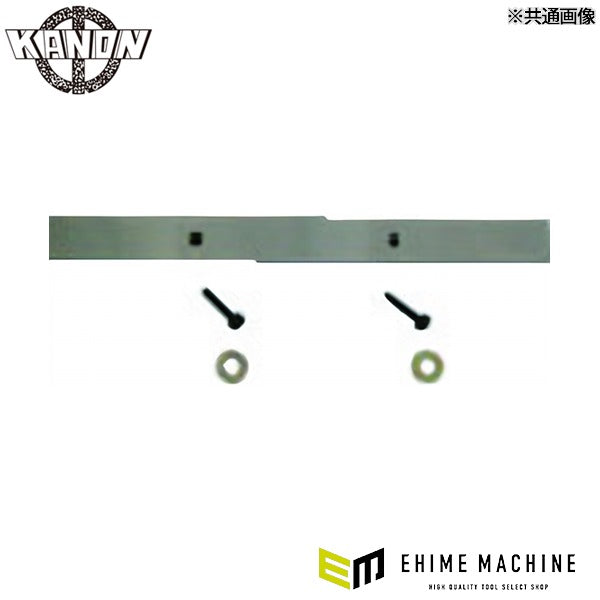 カノン デプスゲージ用スパン 180mm デプスゲージ用 (SPAN18)(4582126961732) 中村製作所 KANON