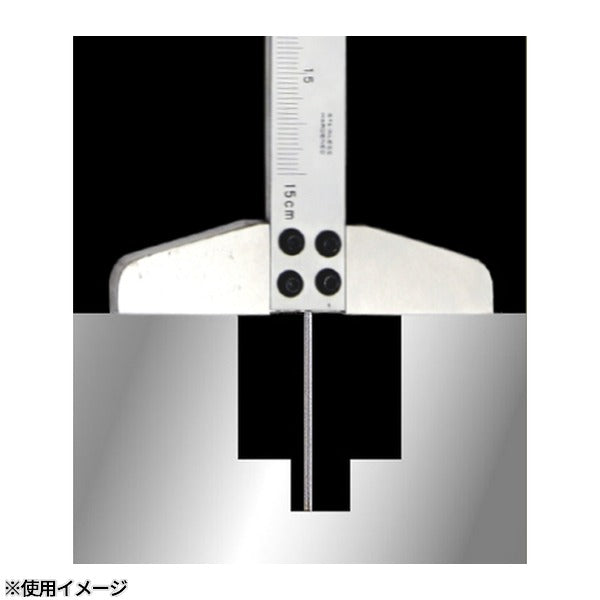 カノン 細穴デプスゲージ 150mm 測定範囲0～150mm 最小表示0.05mm 深さ測定 (TH15)(4582126963071) 中村製作所 KANON
