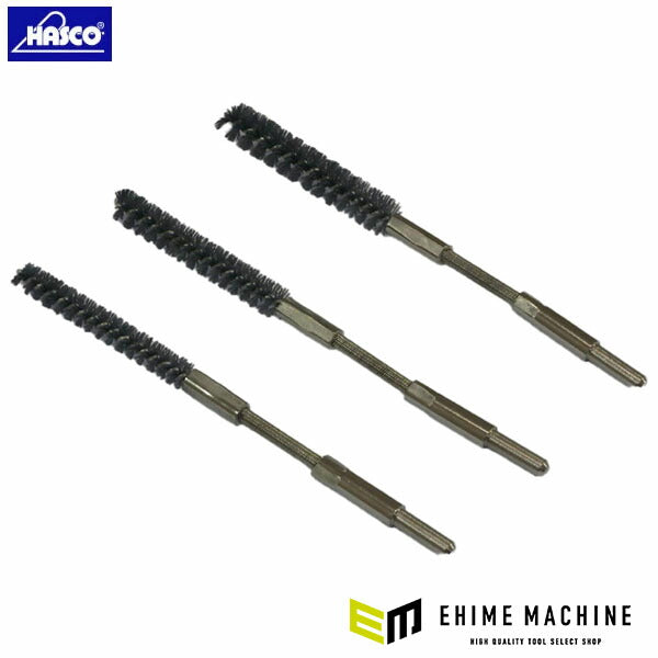 ハスコー キャリパースライドピンブラシセット スチール用 3本組 (KBS-1014F)(4580372211168) KBS-10F/12F/14F HASCO